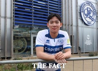 '박지성 전설 잇는다' 양민혁, QPR 임대 이적 확정...등번호 47번
