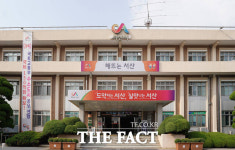 서산시, 건축물 해체 허가·신고 간소화…시민 편의 증진