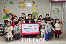 드림아이어린이집, 대전 서구 도안동에 바자회 성금 기탁