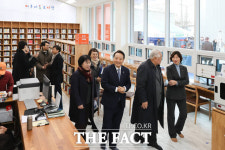 광주 동구, 지산 2동 다복마을 도서관 개관