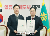신임 대전시 경제과학부시장에 '이택구 전 행정부시장' 취임