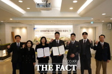 건양사이버대·쉴낙원 남대전장례식장, 상호 업무협약 체결