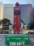 안양시, 사랑의 온도탑 102도 달성…9억 2300만 원 모금