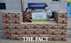 대전 서구 복수동에 새해 맞아 쏟아지는 온정