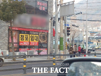 여수 상권 삼킨 12·3 계엄 여파…여수산단 장기 불황까지 직격탄