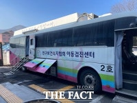 아산시, 2025년 읍·면 의료취약지역 국가암 이동 검진 실시