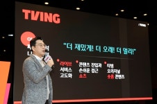 수목극 부활·'시그널2' 발표…tvN·티빙의 야심 찬 2025년(종합)