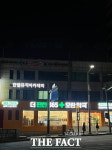 성남시 공공심야약국 5곳→8곳으로 확대