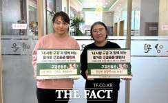 시흥시 어린이·사회복지급식센터, 구강건강 음원·애니 개발
