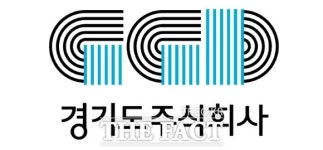 경기도주식회사, ‘중소기업 마케팅 지원사업’ 참여 기업 모집