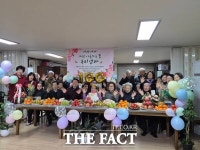 [포토] 대전 만년동 상록수 아파트 경로당, 100세 장수 축하 행사