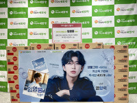 임영웅 엔젤, 삶이 힘든 저소득 가정에 소중한 한끼 나눔 선한영향력