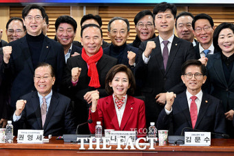 김문수 