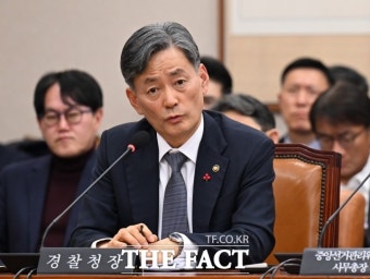 윤 탄핵심판 막바지…'체포' 핵심증인 조지호 오늘 출석
