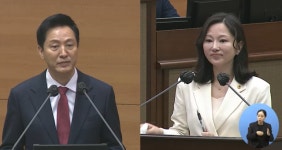 오세훈 신혼부부 미리내집 연간 4천가구 한계