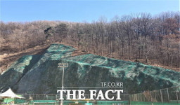 대전 동구, ‘세천체육공원 급경사지’ 안전시설 설치사업 준공