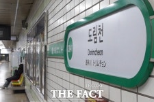 [현장FACT] 서울 지하철 이용객 1위 2호선 잠실역, 그럴 만한 이유가 (영상)