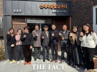 신애원-동명아동상담센터 운영위원회 개최