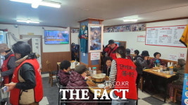 단비처럼 봉사단-대전칼국수족발, 지역 어르신에 따뜻한 나눔 실천