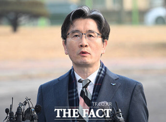 공수처 