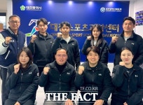 대전스포츠과학센터, 2024년 지역스포츠과학센터 종합 운영 평가 우수