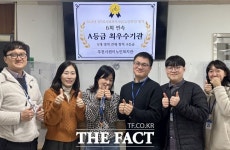 부천시 원미노인복지관, 경기도 사회복지시설 평가 최우수기관 선정