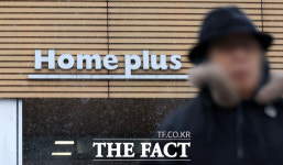 마트노조 홈플러스 회생은 대주주 MBK가 책임져야
