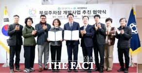 안양시 평촌학원가·귀인동먹거리촌 주차난 숨통 트여
