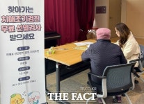 시흥시 정왕치매안심센터, 찾아가는 치매 조기 검진 운영