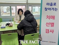 안양시 동안치매안심센터, 마을로 찾아가는 치매선별검사 실시