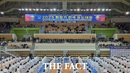 보령시, 회장기 전국 유도대회 개막…국가대표 선발전
