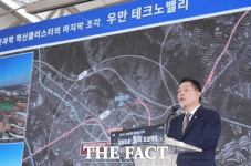 수원 우만동 첨단 융복합 허브 변신…경기도·수원시 우만 테크노밸리 조성