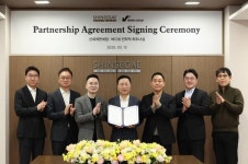 신세계면세점, 뷰티 플랫폼 화해와 파트너십 체결