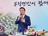 백성현 시장 논산시 국방 군수 산업으로 잘사는 도시 만든다