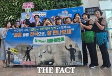 9년간 청춘남녀 179쌍 결혼시킨 이태훈 대구 달서구청장