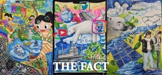 충남도, 2025년 세계 물의 날 그림 공모전 수상작 발표