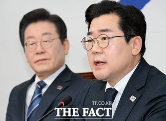 이재명 