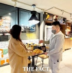 BBQ치킨 대전 둔산점, 한 마리의 행복 따뜻한 나눔 실천