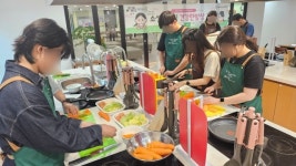 혼밥 말고 한솥밥 서울시, 행복한밥상·건강한밥상 참여자 모집