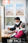김성중 경기도 행정1부지사, 화성노인전문요양원 봉사활동
