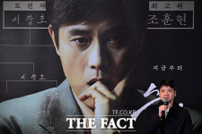 우여곡절 끝 26일 개봉하는 영화 승부 [TF사진관]