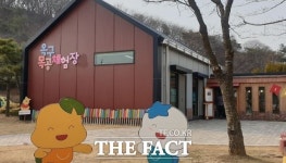 시흥시 옥구목공체험장에서 나만의 작품 만들어요