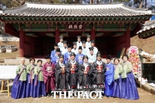 광주시, 남한산성서 숭렬전 춘계 제향 봉행