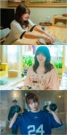 24시 헬스클럽 정은지, 실연 극복 위해 헬스장 방문