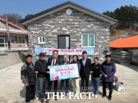 한국중부발전 신서천발전본부, 희망의 보금자리 입주식 개최