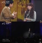 [아는 노래의 진심①] 개그와 음악이 함께 만든 기적