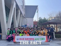 대전 서구 복수동, 자생단체연합 새봄맞이 플로깅 캠페인