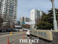 대형 건설사 9곳 몰렸다…알짜 사업지 방배신삼호 수주전 후끈