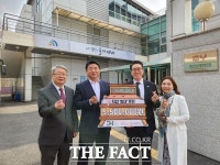 쓰리에이치, 대덕구노인종합복지관에 지압침대 후원
