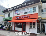 성남시, 자활근로자 건강 증진 사업 첫 시행…최대 100만 원 지원